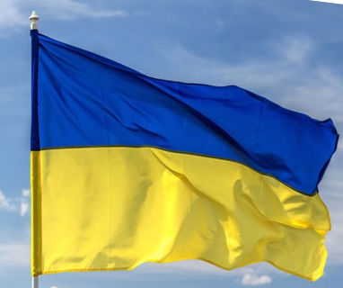 Ukraine Flag